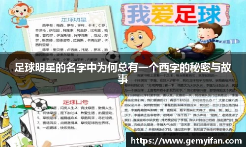 JN江南体育
