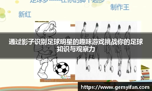 JN江南体育官网