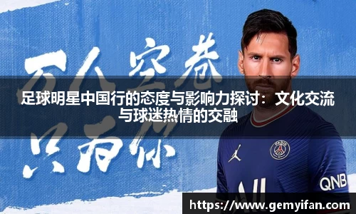 JN江南体育官方app