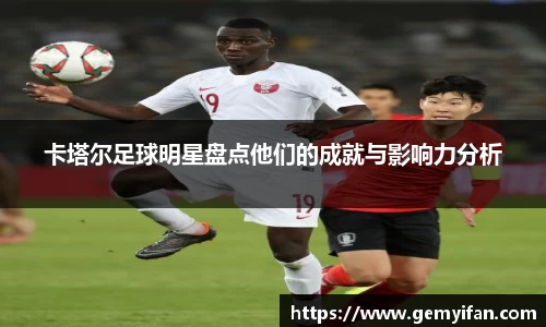 xingkong.com